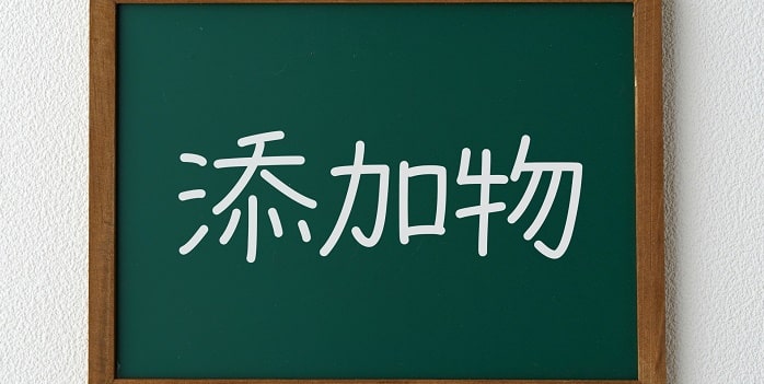 「毎日あげても大丈夫？」レトルト離乳食の添加物に関して