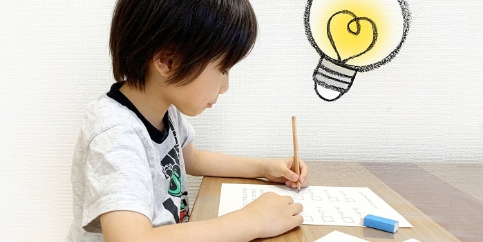 【体験談】息子（５歳）が年長で受検してみた